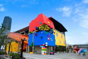 Внимание, измама!