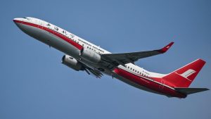 Услуга № 1344 Издаване на разрешително за извършване на стопански риболов от кораби от трети държави