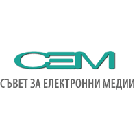 Съветът за електронни медии взе участие в 61-та среща на EPRA