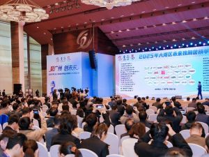 Бъдещите еднорози в GBA дебютират в Гуанджоу