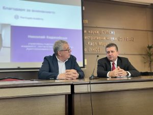 Председателят на КФН – Васил Големански откри кръгла маса, организирана от УНСС и посветена на Регламента за криптоактивите