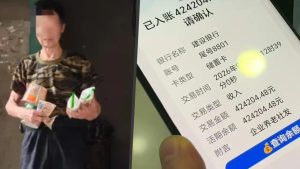 71-годишен китаец открива скрито състояние от 63 000 щатски долара, след като рови в продължение на 21 години