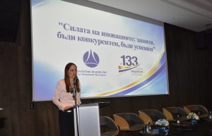 Министър Ирина Щонова: Иновациите са двигател на модерната индустрия и ключ за икономически растеж
